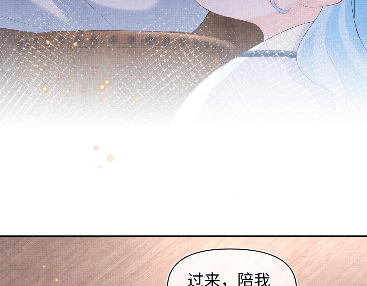第79话 你没事就好84