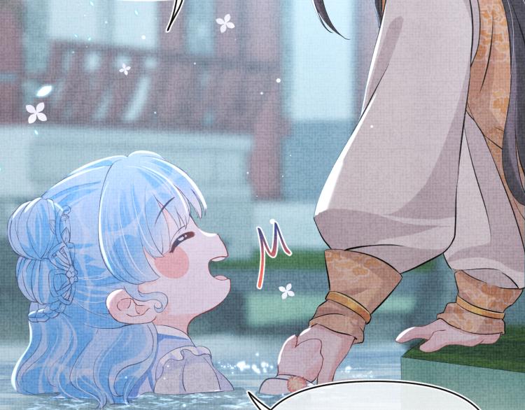 第14话 父皇是个大坏蛋！8