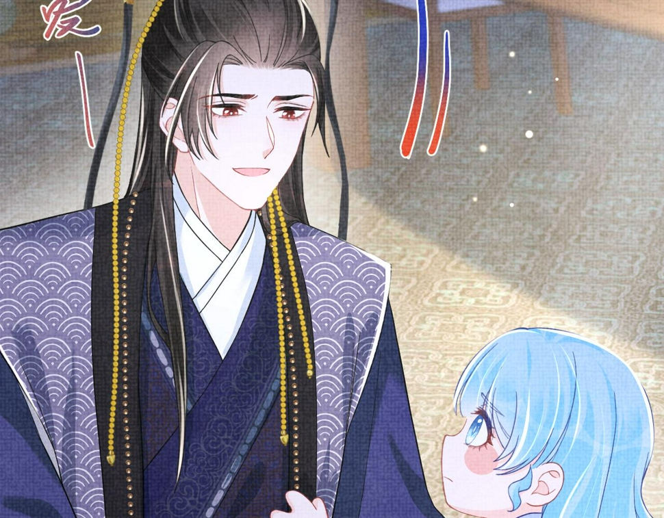 165 秋后算账63
