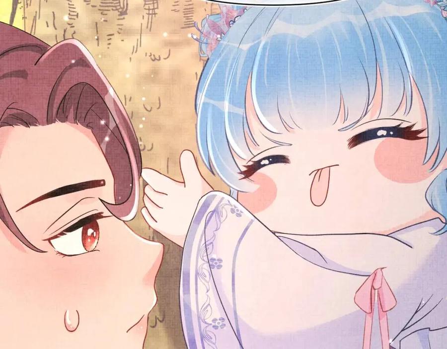 第39话 腹黑哥哥上线90