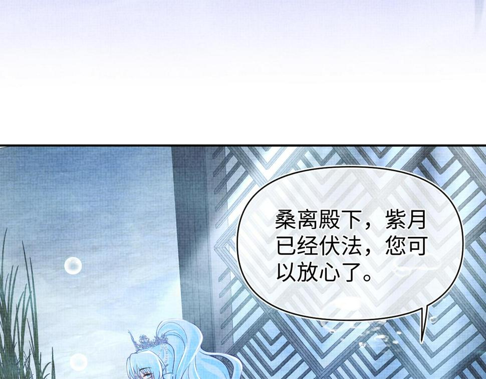 167 娇娇苏醒30