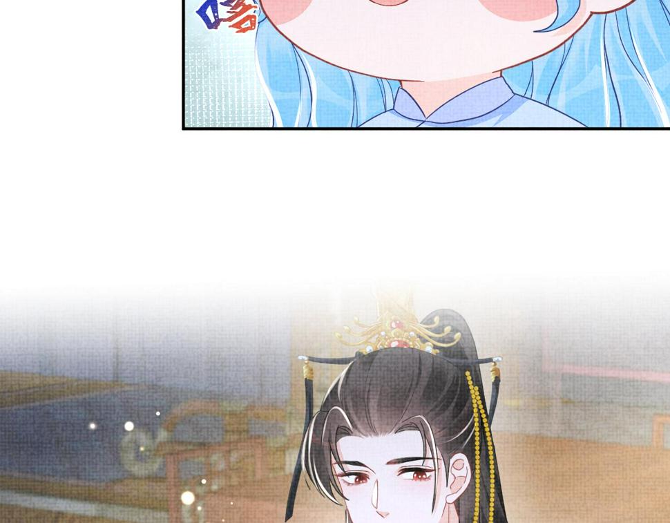 165 秋后算账78