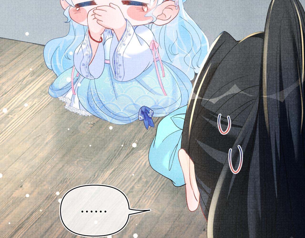 第49话 漂亮哥哥吃醋啦？52