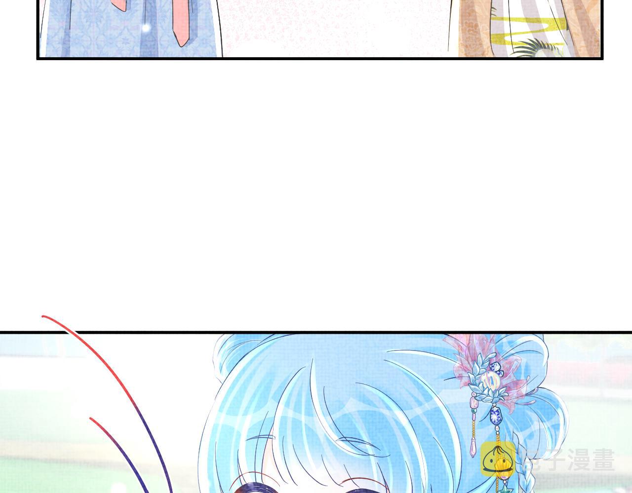 第53话 受宠小鲛人97