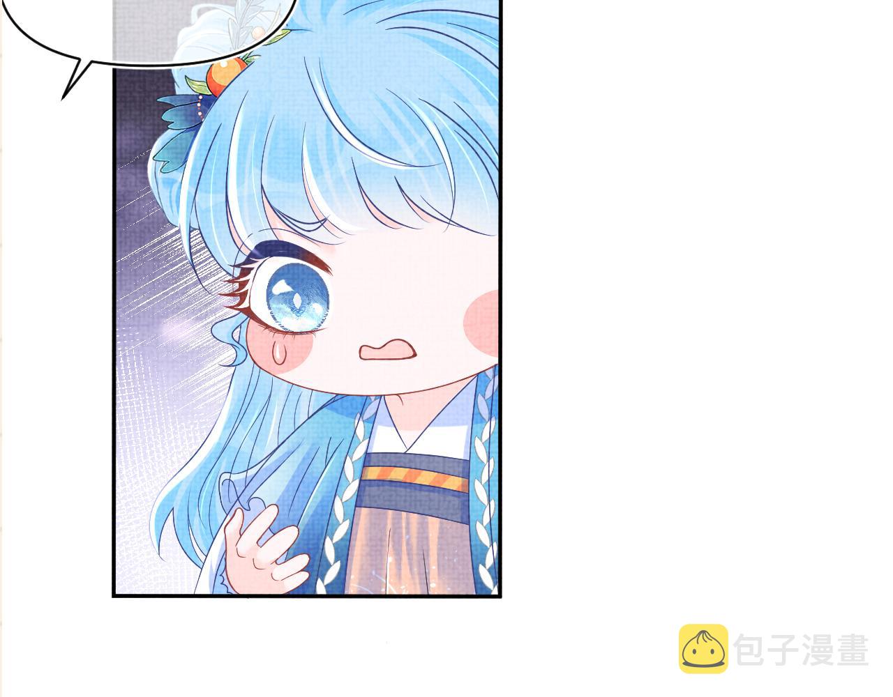 第115话昔日暴君变慈父116