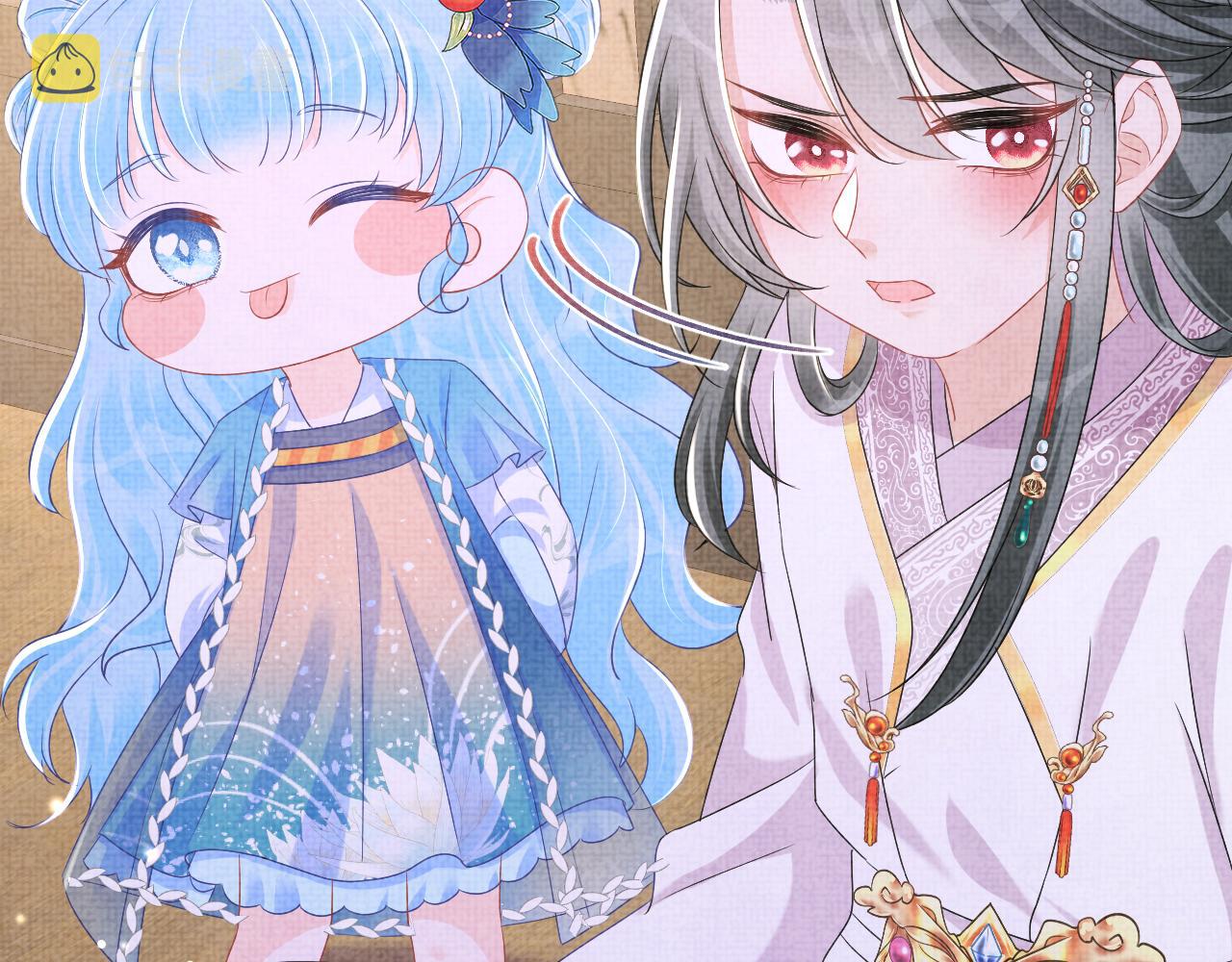 第151话 鲛人女皇的担心29