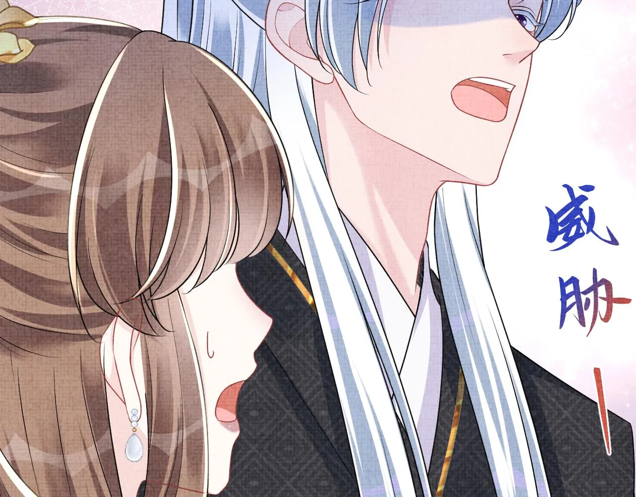 第174话 以牙还牙60
