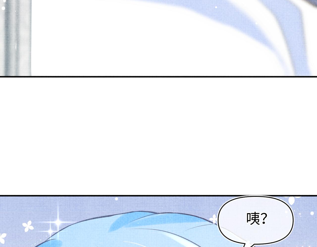 第24话 爹爹陪着你88