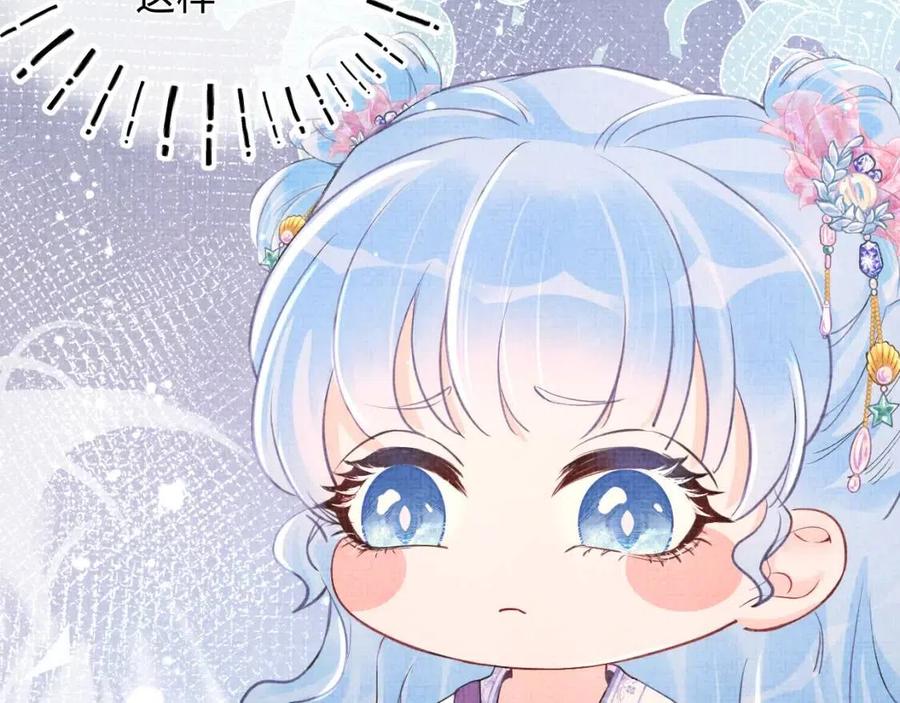 第39话 腹黑哥哥上线25