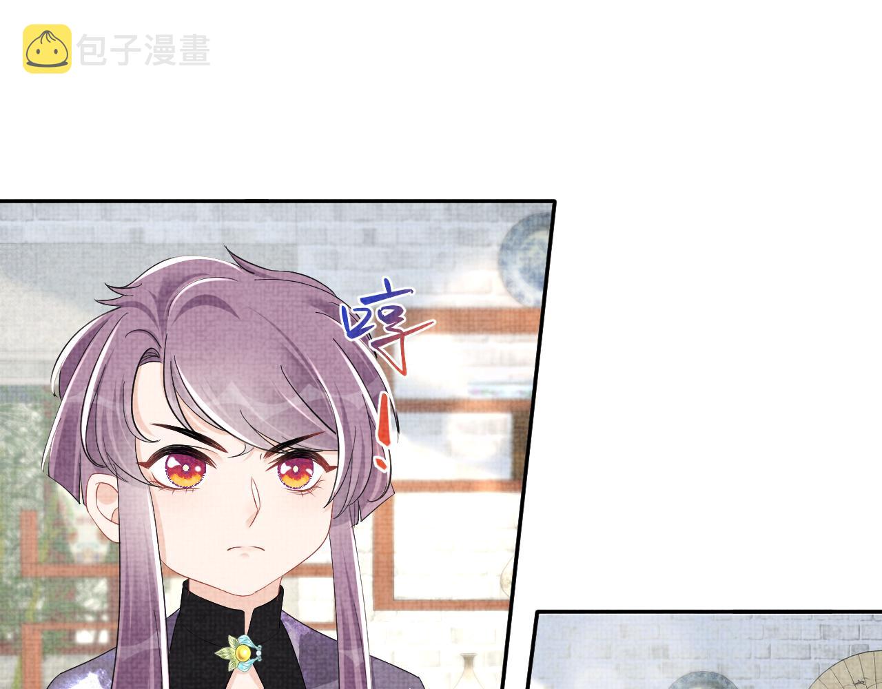 第140话 燕惊澜的帮助9