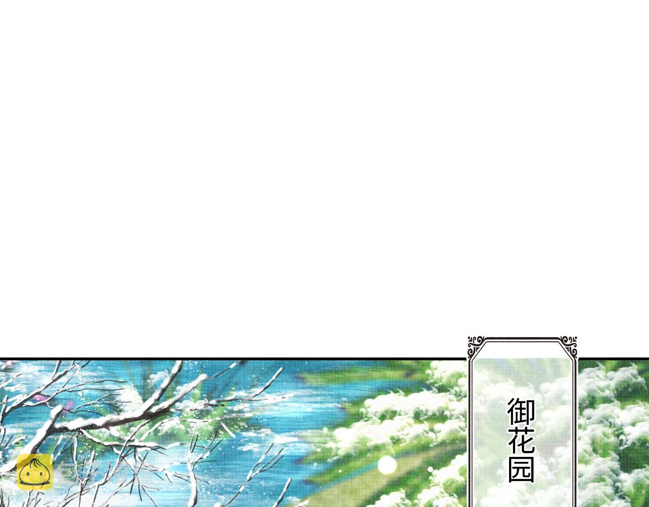 第98话老爹的心疼31
