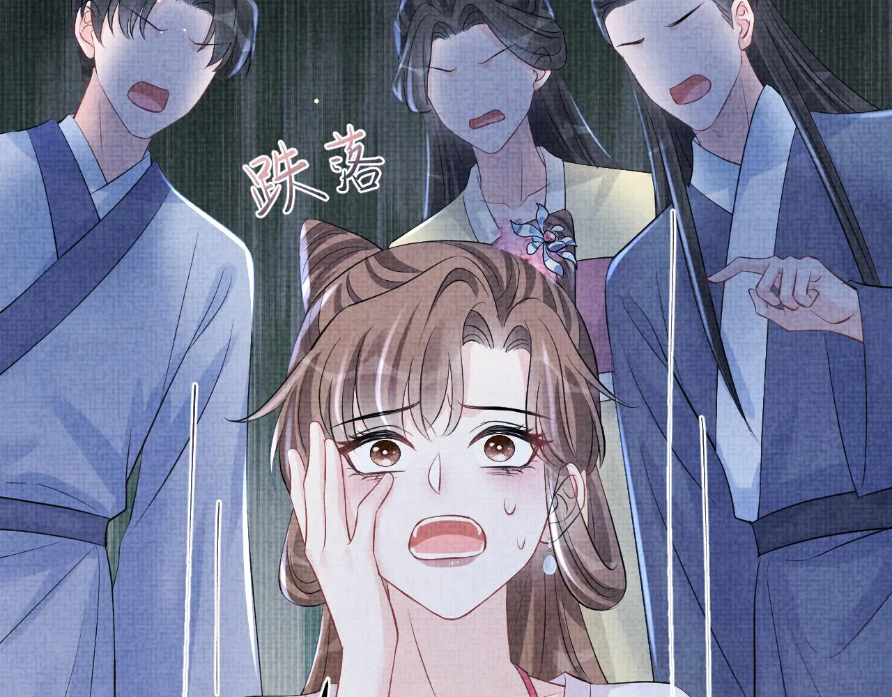 第177话 忍不住想吻你36