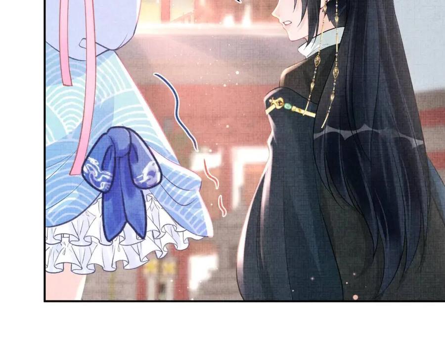 第38话 娇娇在线要糖93