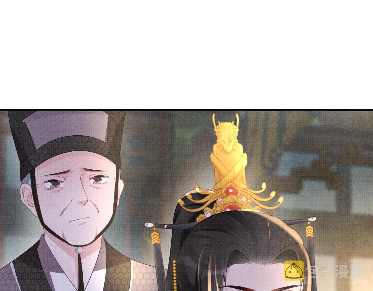 第71话 父女温馨时刻90