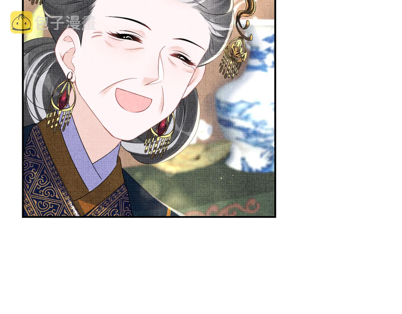 第1134话 神秘来客17
