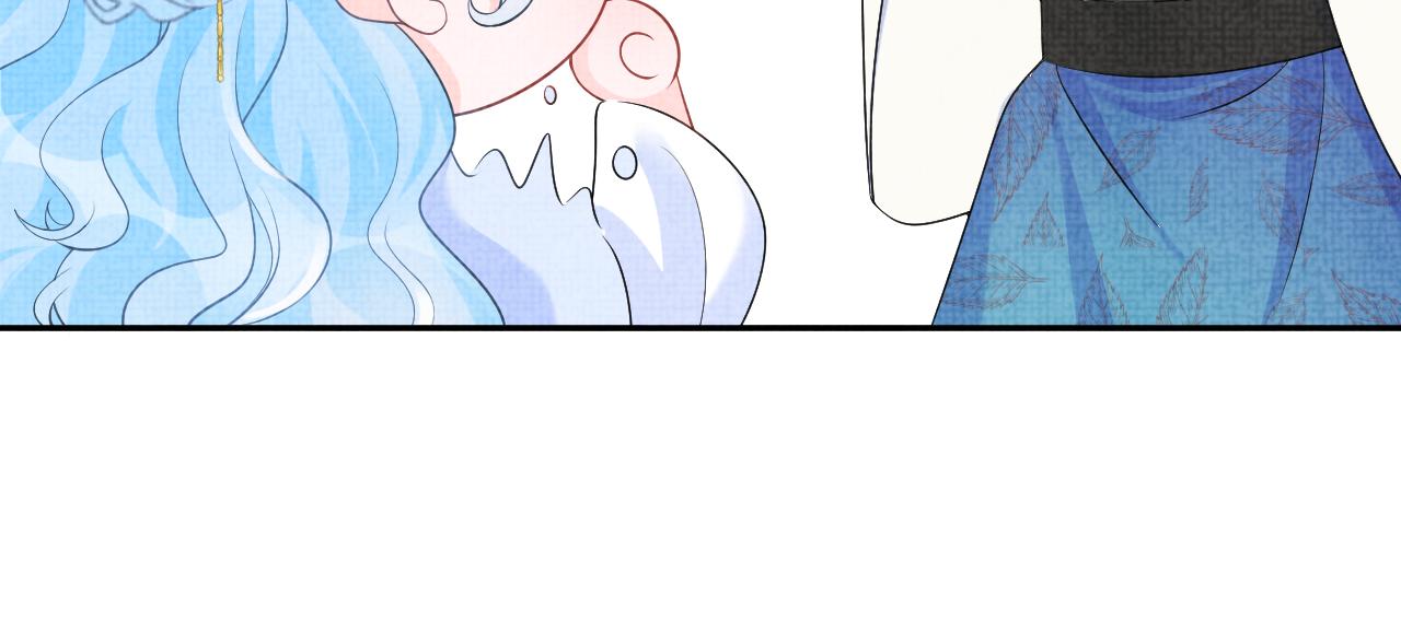 第85话 三皇子的真相17