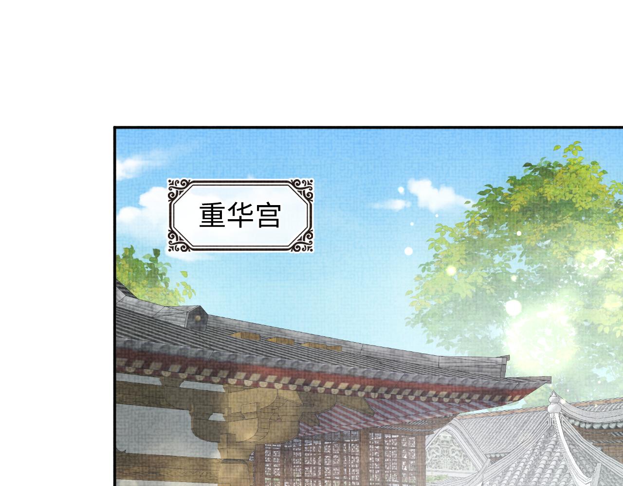 第152话 小鱼哥哥64