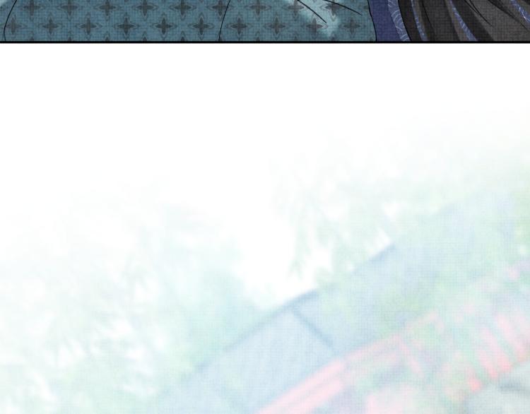 第5话 崽崽惨遭陷害88