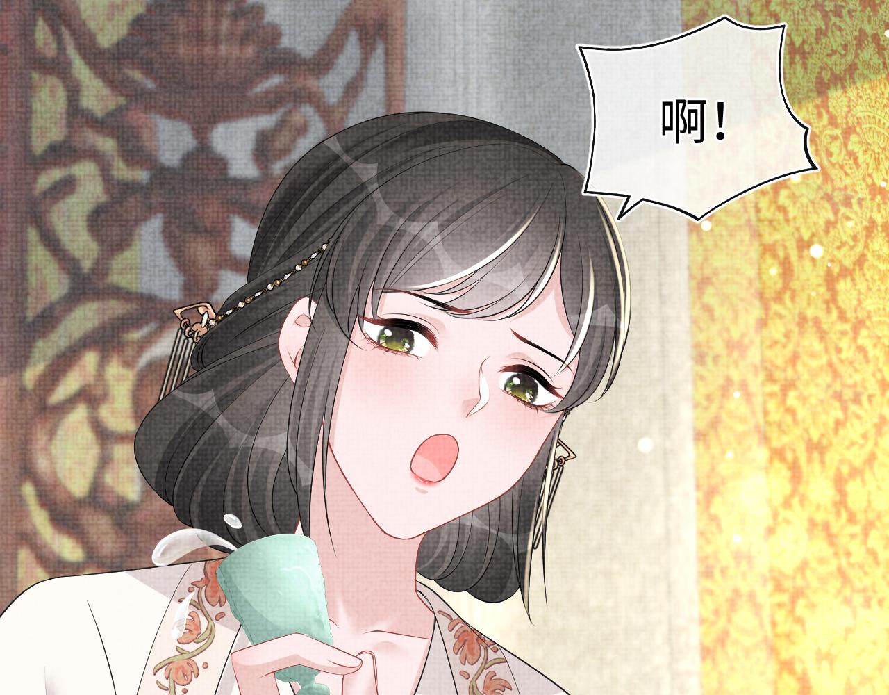 第1134话 神秘来客58