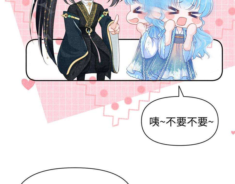 166 离别前的温情时刻97