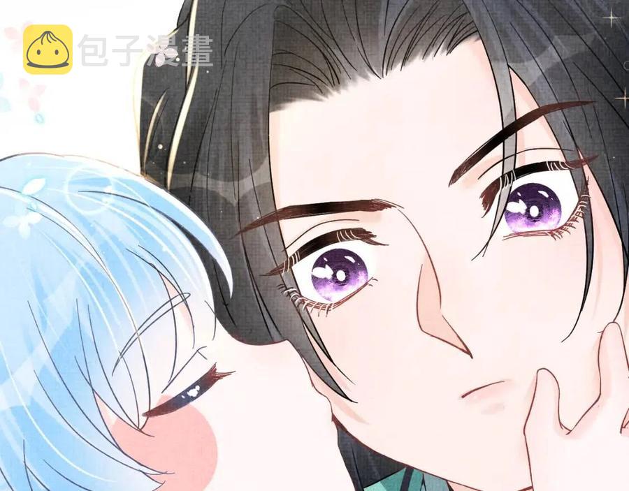 第26话 盛大的认亲宴会106