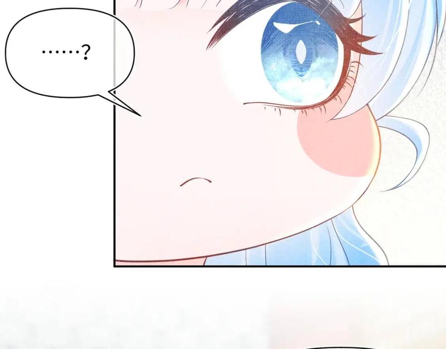 第38话 娇娇在线要糖44
