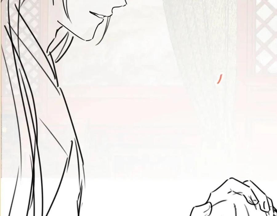 第29话 姐妹真情流露93
