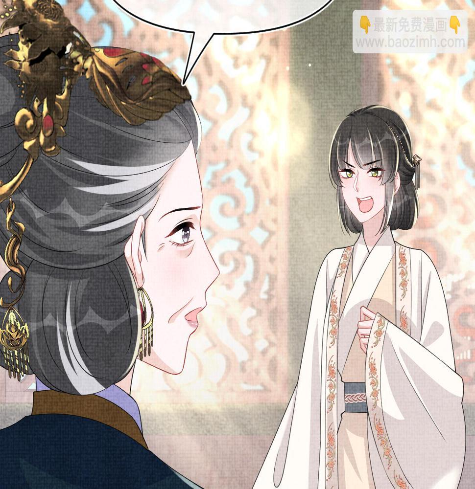 第158话 “掉包”真相53