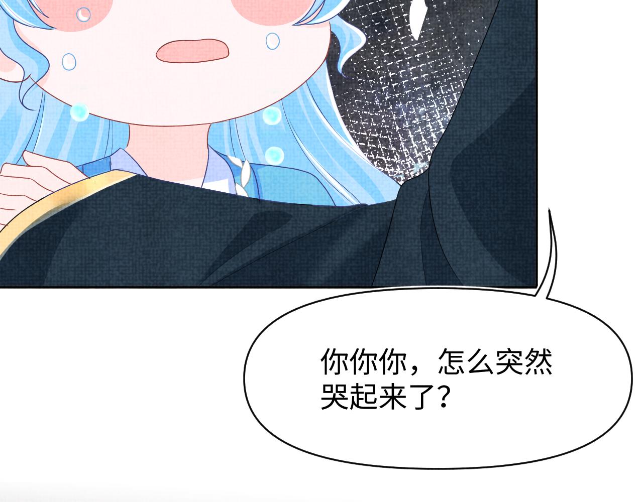 第129话 兄弟互斗77