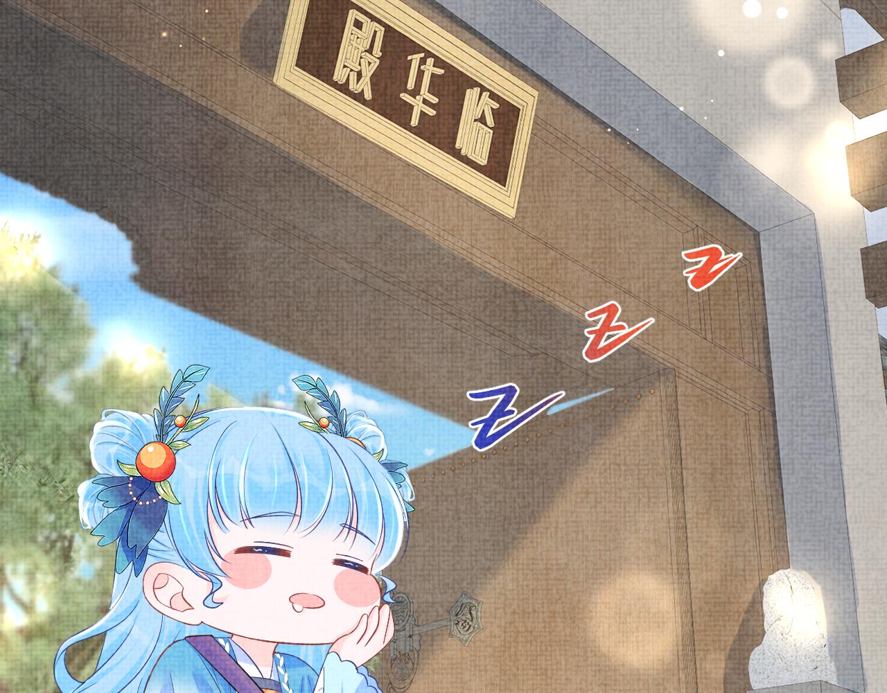 第130话 不想你离开82