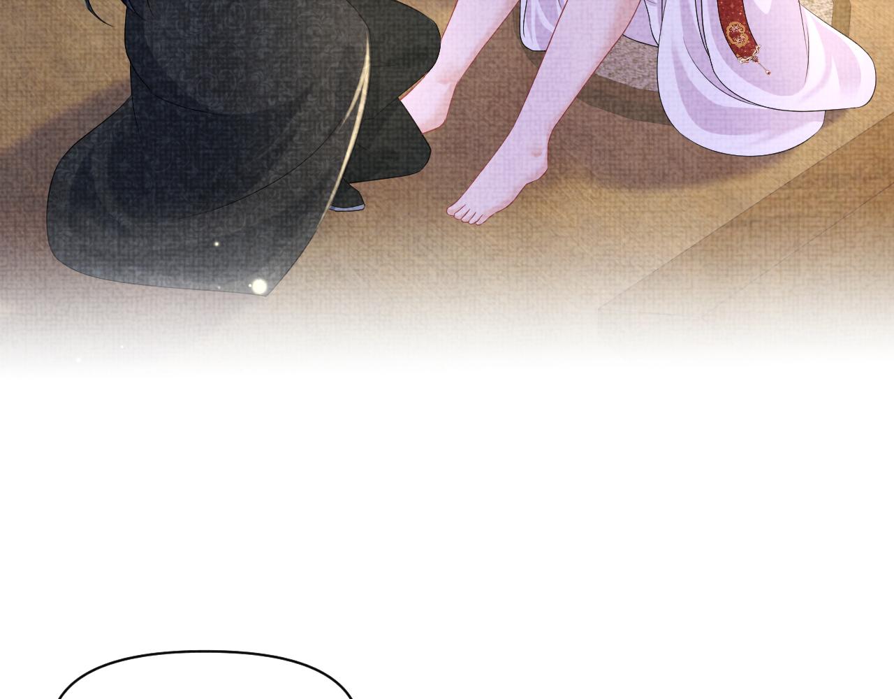 第150话 帮二皇子治腿65