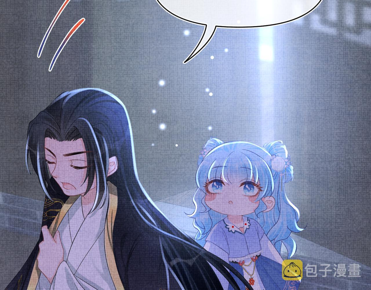 第61话 娇娇的睡前故事16
