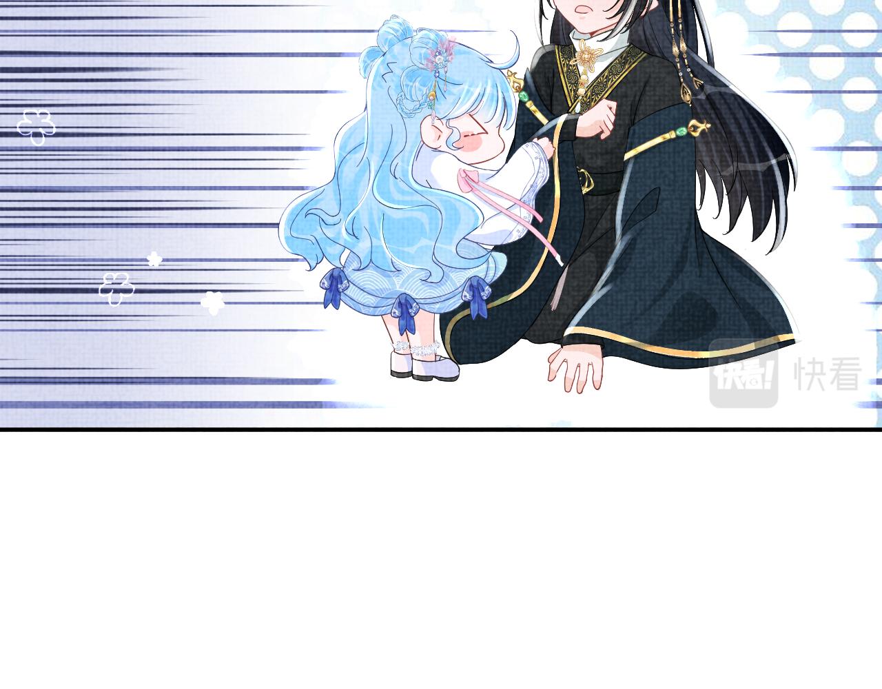 第54话 团宠小娇娇39