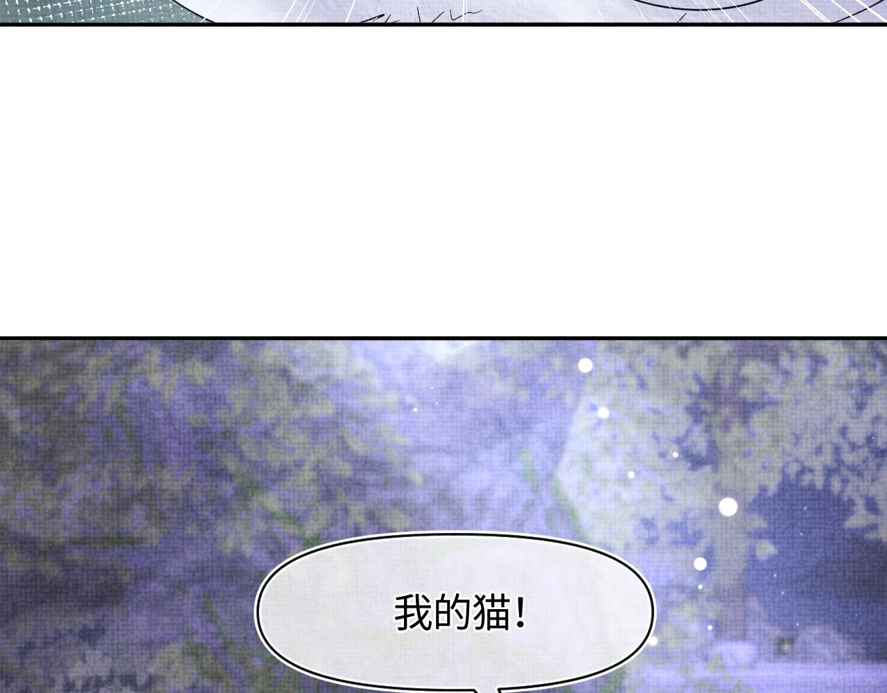 第109话五皇子登场25