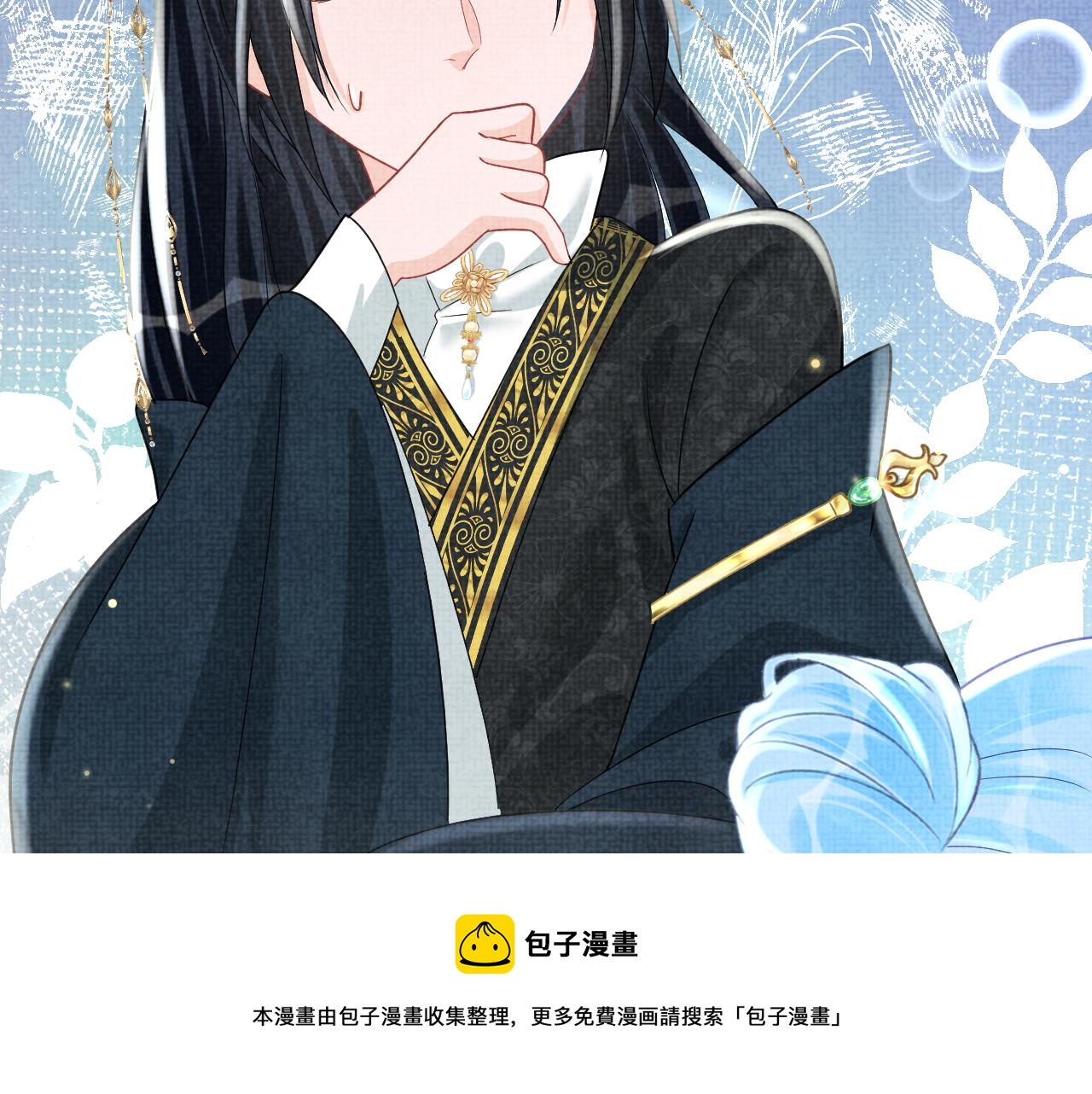 第64话 娇娇对话大脑斧32