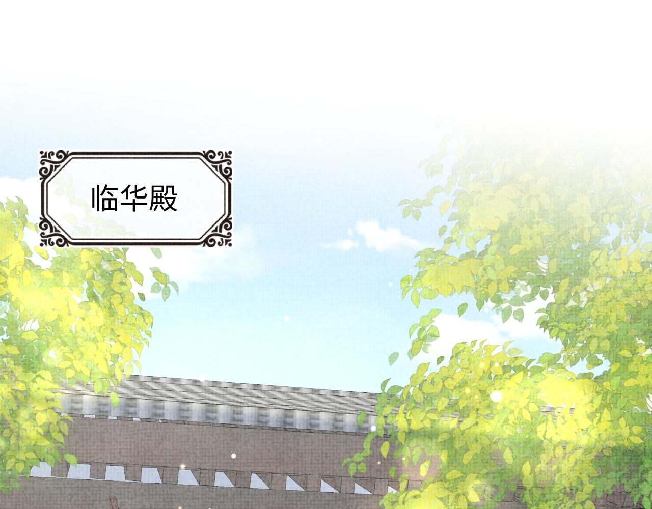 第140话 燕惊澜的帮助39