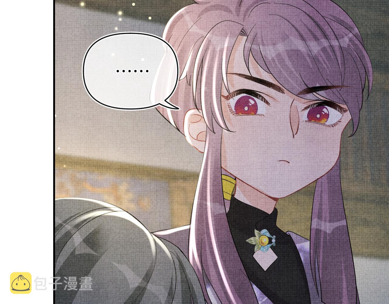第51话 哥哥们因娇娇争吵？31