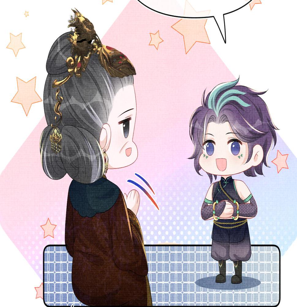 第157话 药箱被掉包？！42