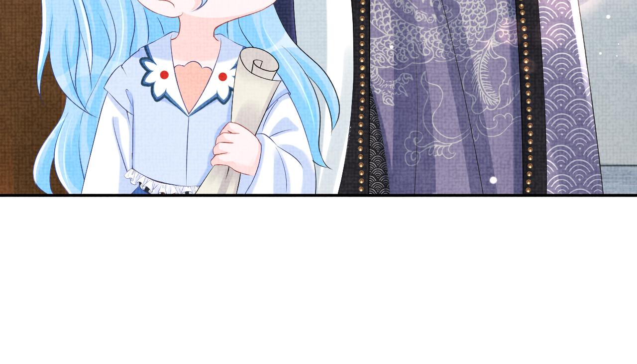 第89话 当女皇？16