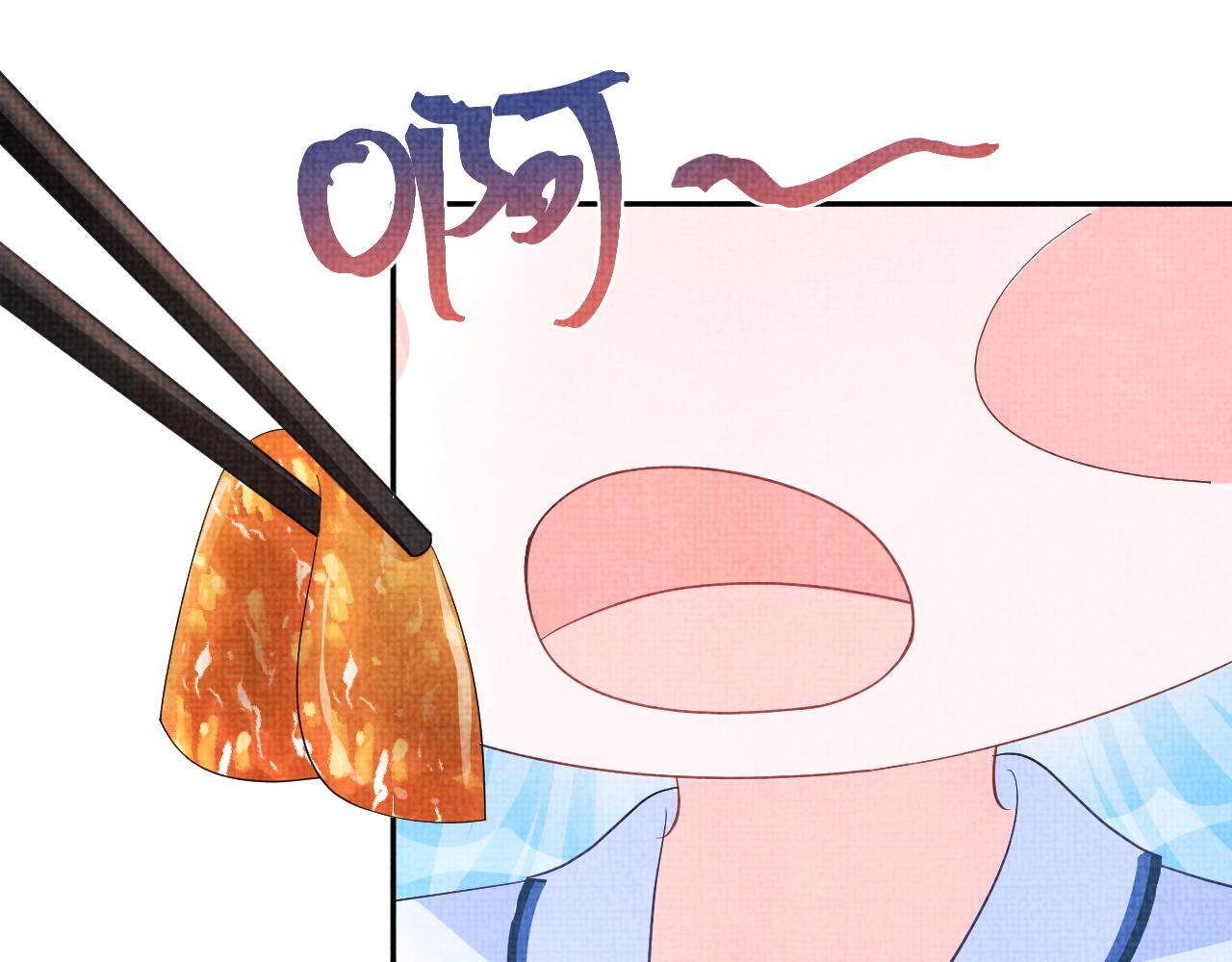 第71话 父女温馨时刻17