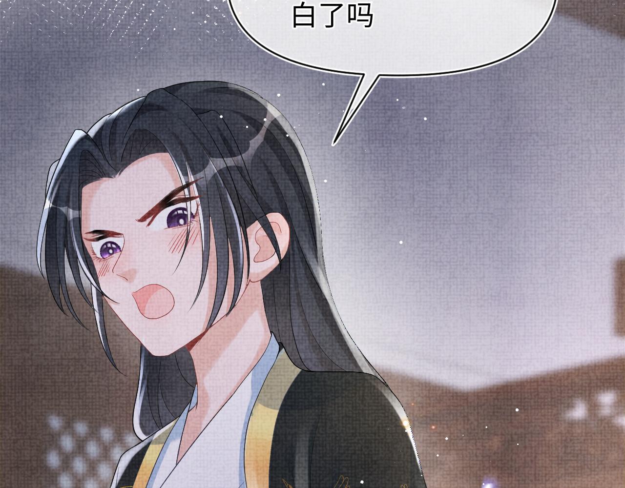 第79话 你没事就好82