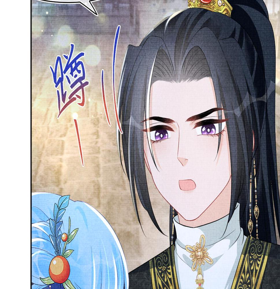 第162话 出游陷阱72