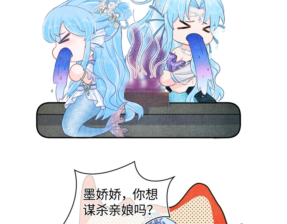 169 燕惊澜的思念64