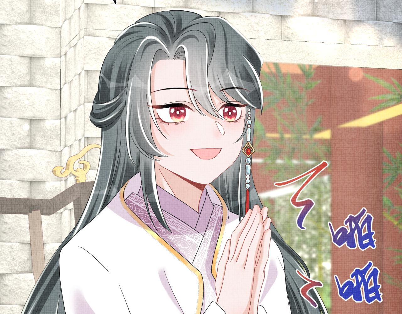 第140话 燕惊澜的帮助19