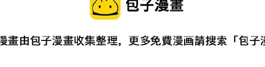 166 离别前的温情时刻125