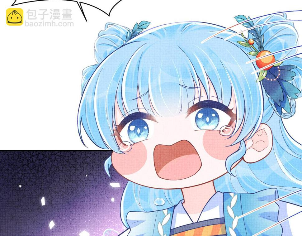 第164话 鲛人女皇终于登场55