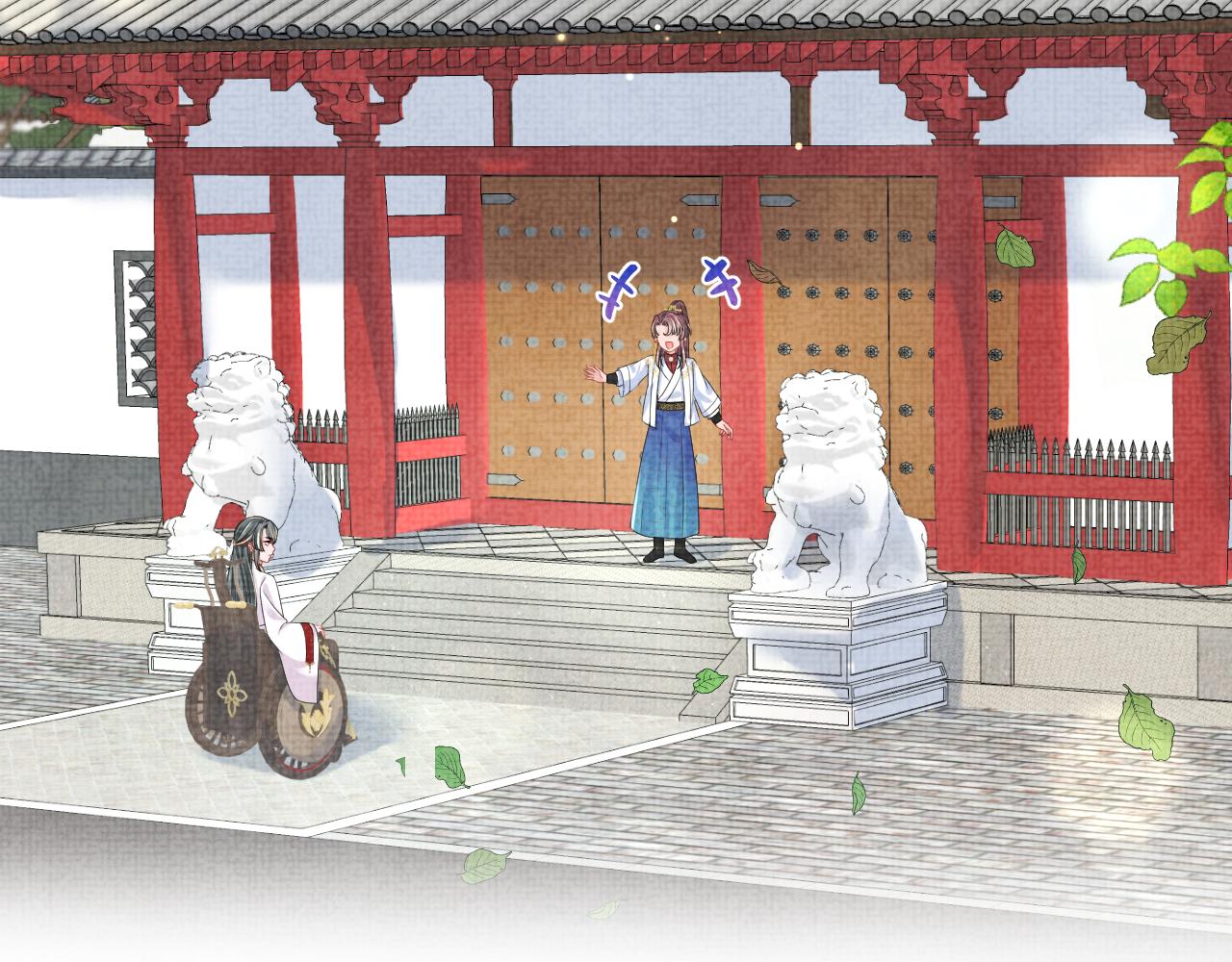 第147话 给二皇子的生日惊喜55