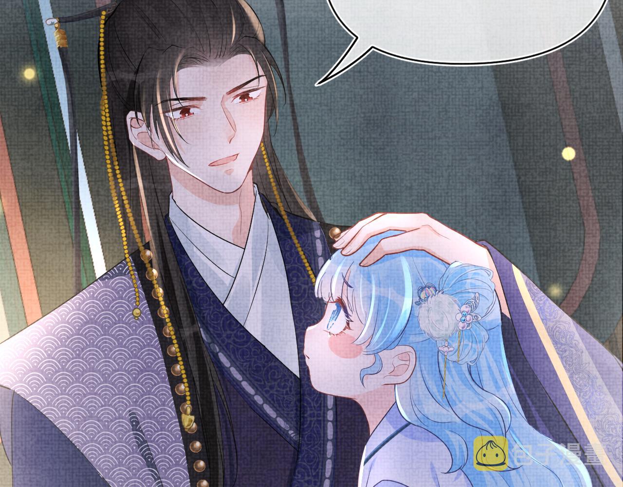 第71话 父女温馨时刻51