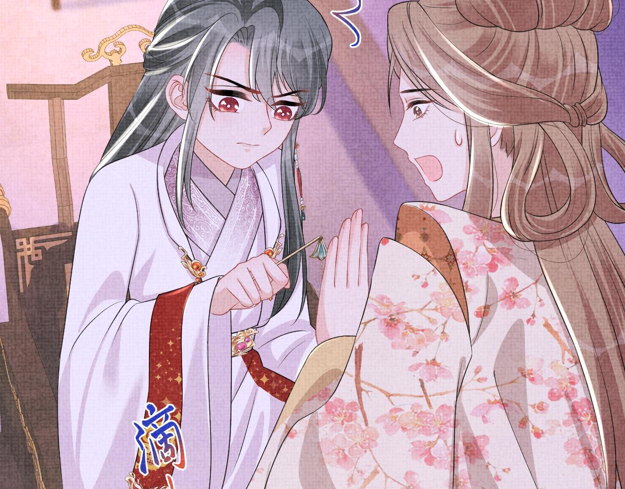 第121话 以牙还牙80