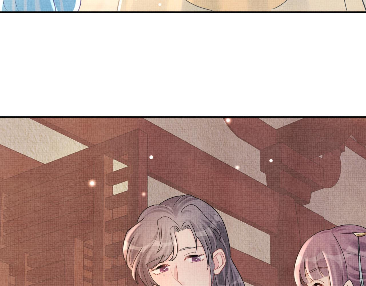 第62话 愁人的生辰礼物45
